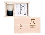 千福の純米酒石鹸+洗顔ブラシ(大) 黒セットの画像