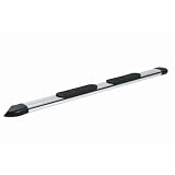 Lund 271021 StepRails Elliptical Brite Aluminum Step by Lund