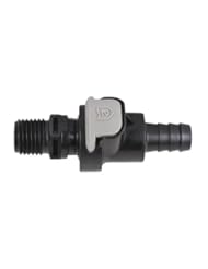 Automotive Parts and Accessories: Attwood Universal Male and Female Sprayless Connector, - Attwood, Inc.