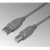USB Kabel A/B USB 2.0 + 1.1 Stecker A auf Stecker B 1,80m 1,8m 1,8 m Druckerkabel Anschlusskabel z.B fuer SCANNER