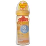 ピジョン 母乳実感哺乳びんプラスチック240ml オレンジイエロー