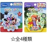 くっつきメモ キャラクター 付箋 ディズニーキャラクター おすすめ 文房具 Disney ディズニー 銀鳥産業◆カーズ