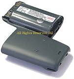Replacement Extended Lithium-Ion Battery for Sanyo SCP-4900 / SCP-7200 / RL-2000