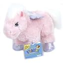 Webkinz Pegasus Horse