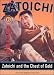 Zatoichi and the Chest of Gold DVD