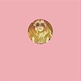 シェリルの宇宙兄弟船