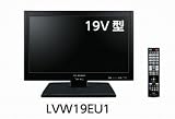 LVW19EU1 [19�C���`]