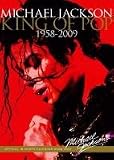 Michael Jackson 2011