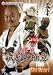 ���˿��� ��Τ�� ����ζ˰� [DVD]