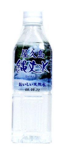 (お徳用ボックス) 屋久島 縄文水 500ml×24本