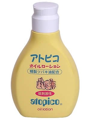 アトピコスキンケア オイルローション [ベビー]