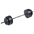 US Weight 55 lb. Duracast Weight Set