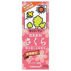 キッコーマン 豆乳飲料 さくら 200ml紙パック×18本入