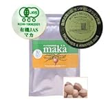 有機JASマーク付き マカ粒タイプお徳用 100g