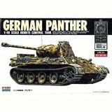 1/48 �����R���^���N No.1 �p���T�[