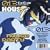 House Party 013: A Planet E Mix
