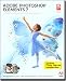 Adobe Photoshop Elements 7 [OLD VERSION]