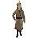 Deluxe Indian Girl Children's Costume Set Size: Medium