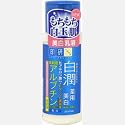 肌研白潤薬用美白乳液