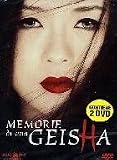 Memorie di una geisha (steelbook edition)