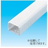 因幡電工 スリムダクトMD MF-75-W No.61605 ネオホワイト フリーコーナー 自在継手 1個