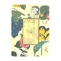 Martha Stewart Collection of Writing Papers (Potter Style)