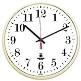 Chicago Lighthouse Quartz Round Slimline Wall Clock, Analog, 12-3/4, Putty Case