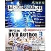 TMPGEnc 4.0 XPress + TMPGEnc DVD Author 3 with DivX Authoring 限定バンドルパック
