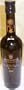 Marques de Grinon Extra Virgin Olive Oil