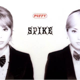 Puffy Amiyumi - Spike - Zortam Music