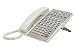 Electronics : PHONE DSX 34Button Backlit Dis