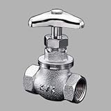 KVK A型鉄管用短胴甲止水栓 固定こま仕様 Rc1/2めねじ K24ANコテイコマシヨウ