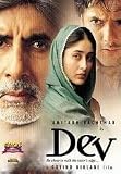Dev - 2 Disc