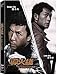 Flash Point (Limited Special Edition) 2 DVD Set