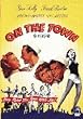 On The Town [All Region] [import]