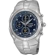 Seiko SNA759 Men's Stainless Steel Streamline Blue Dial Alarm Chronograph Watch