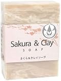 サンディーのハンドメイドソープ さくらクレイ 85g
