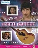 Disco Dancer