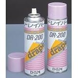DR-200　リムーバースプレー(ノンフロン)の画像