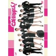 CA�Ƃ��Ăт�! DVD-BOX