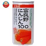 JAふらの 富良野にんじん100190g缶×30本入