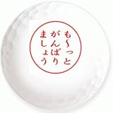 B0043ULTQC