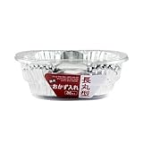 アルミカップ(おかず入れ)長丸型 36枚入 お節料理