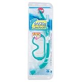 [子供用4-9才向]REEFTOURER[リーフツアラー]シリコン素材シュノーケリング2点セットRC1214QJ[マスクスノーケル] クリアグリーン