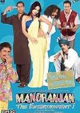 Manoranjan - Hindi DVD