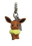 Pokemon Gashapon Figure Phone Charm and Strap 2010 Vol. 2 - Eevee