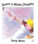 QUERO A MINHA CHUPETA