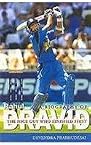 A Biography Of Rahul Dravid
