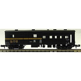 N�Q�[�W KP-123D �����t100 �}�s�� (�X�w���)