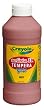 TEMPERA PAINT 16 OZ. BROWN
